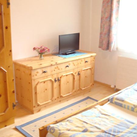 Gaestehaus Moser Ramingstein Phòng bức ảnh